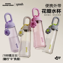 保温杯;塑料杯;随手杯