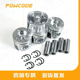 气缸及部件;其他发动系统;曲轴、凸轮轴