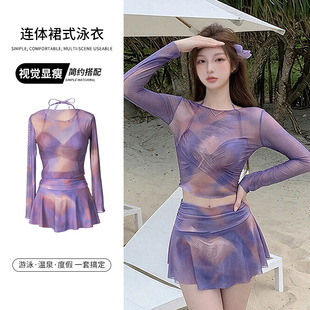 2025�¿�Ӿ��Ů�Ը���ɫ�W���Ȼ���͸ҕ����ȹ���b��Ȫ�@�ݶȼ�