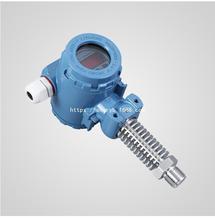 PMP41-RE23Z2B11F1压力变送器3051智能G1/2压力传感器
