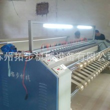 厂家直销山东潍坊热切机布料切边机雪尼尔切布机直条开边切布机