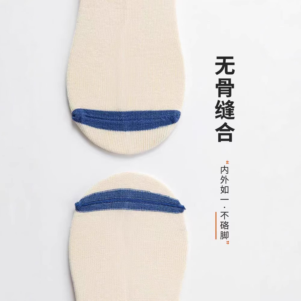 Cotton summer thin breathable autumn children's socks for boys