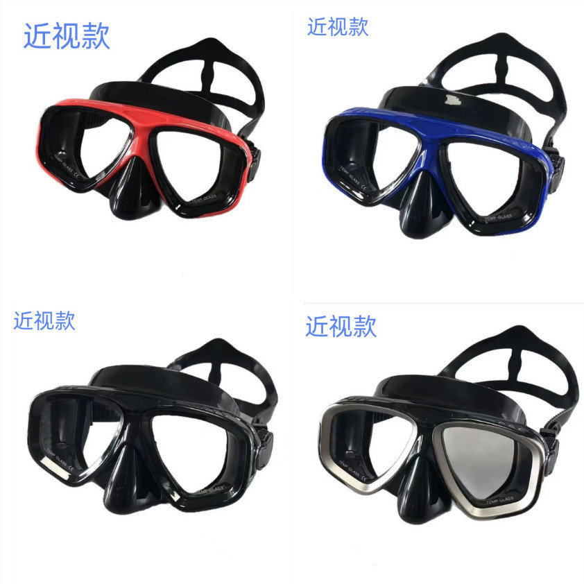 Cross-Border Diving Goggles Large Frame Silicone Diving Mask Adult Men and Women Snorkeling Mask High-Definition Anti-Fog Diving Equipment