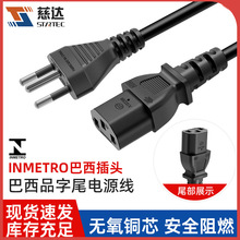 �羳3*0.75ƽ�������ײ��^����X�C�������о���^��Ʒ��β�Դ��