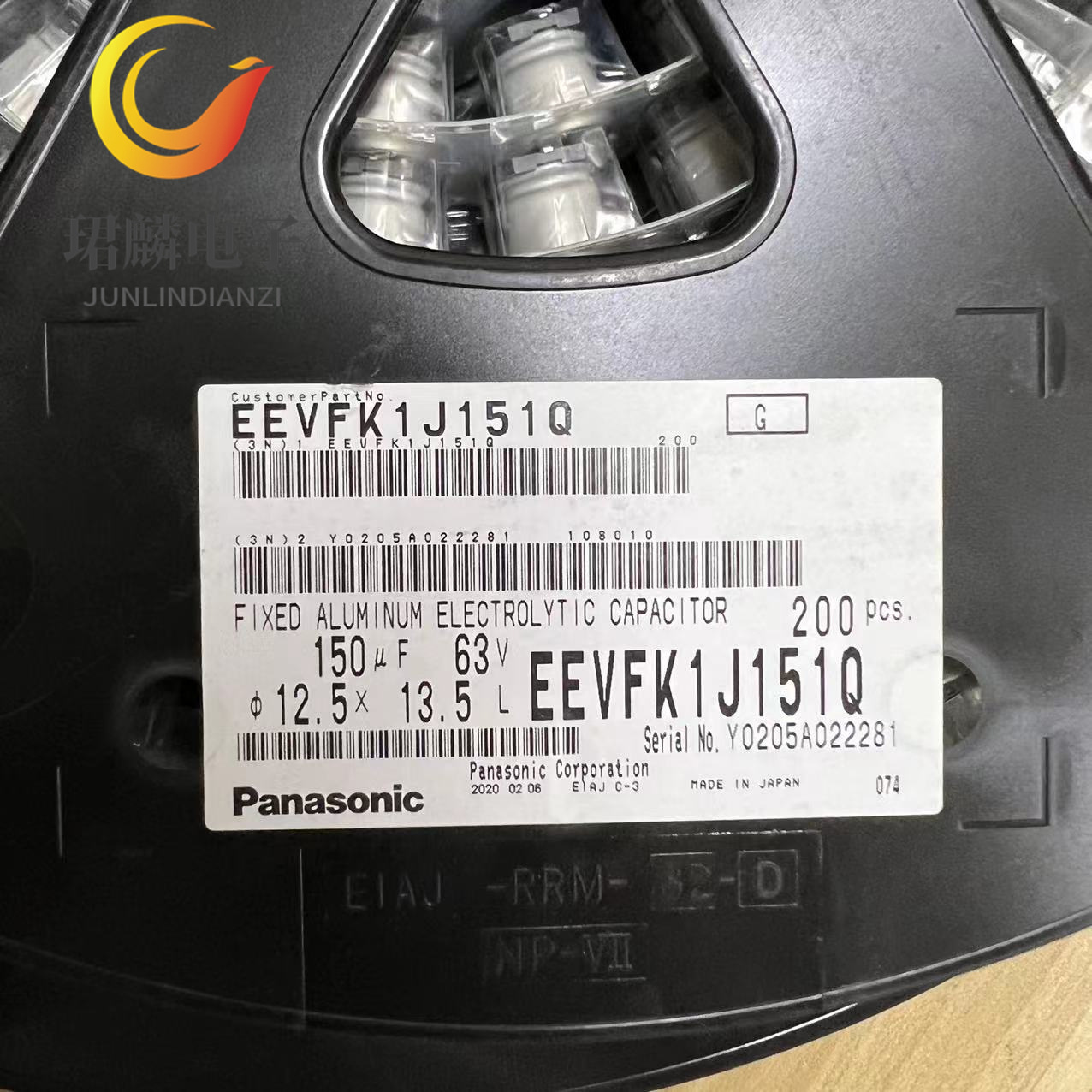 63V150UF 12.5X13.5 FK 松下贴片电解电容 EEVFK1J151Q 新年份
