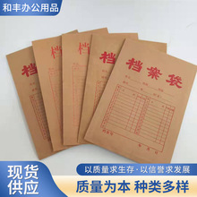 a4�n����ţƤ���Ӻ��ߴ�������Y�ϴ����|Ͷ���ļ����n����