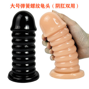 �羳������ݼy������ͥ�ջ�Ů����ο��������ܛȭ����Ȥ����Ʒ