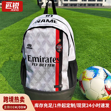 �羳Soccer Backpack����������R�����\���b�������Ь�}�p���