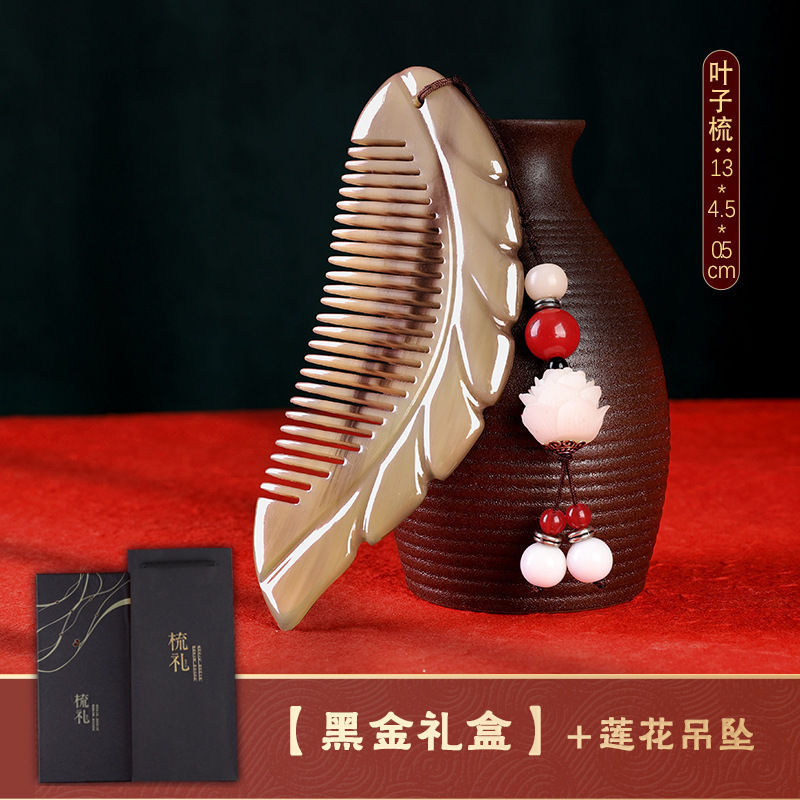 メーカー卸売本物の天然ホーンコームギフトボックス公式本物の卸売コーム女性ギフト結婚式女性の日|undefined
