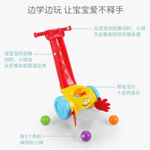 Baby walker stroller toy anti-rollover baby learning walker toddler stroller 6-7-18 months