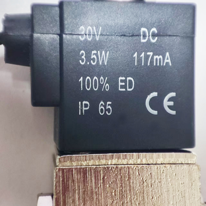 歯科椅子電磁弁 DC24V DC 歯科椅子アクセサリー歯科口腔歯科吐き出し箱給水吐き出し装置|undefined