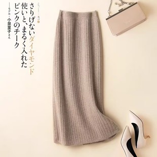 ��ë����ȹŮ�ﶬ���L��H�ʹ�װ���ȹ�����_����qᘿ��Lȹ