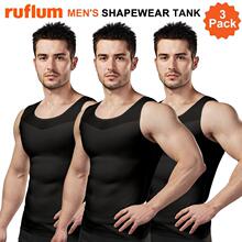 Y 88577 Men's Sport Vest Dropshipping Welcome Perfect for