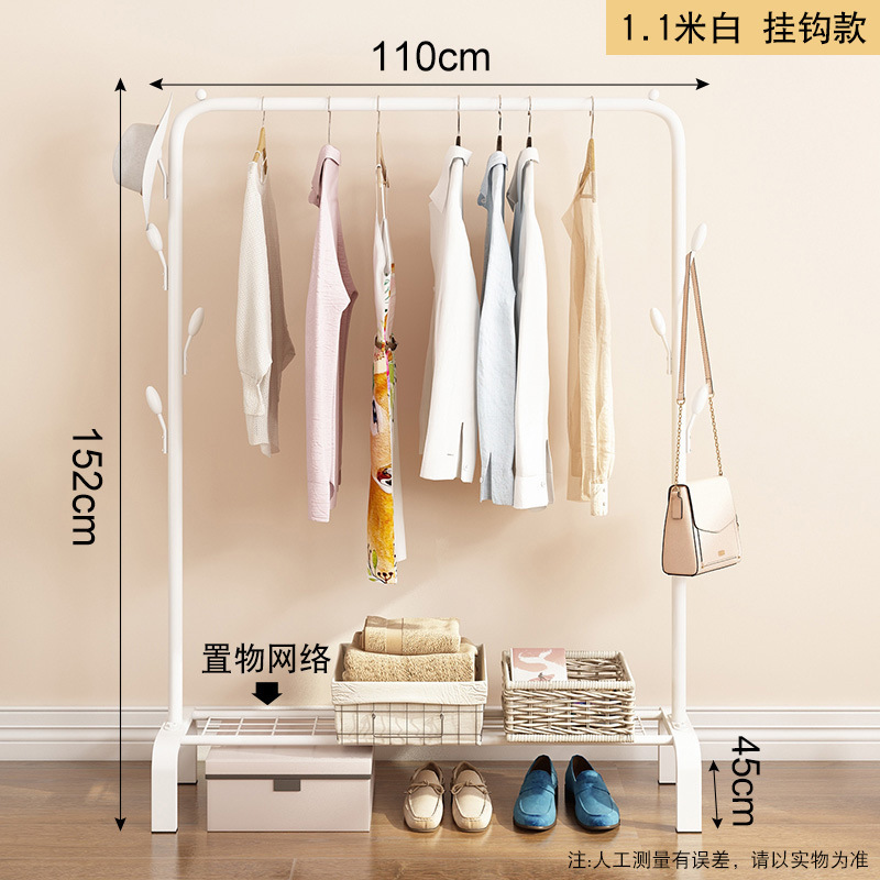 흰색 + 그물 + 후크 업그레이드