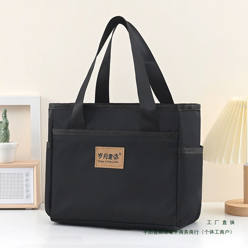 Большая сумка-тоут для ланча, изолированная с рисовым мешком, сумка для студенческого ланча, сумка для ланча большой емкости, сумка для рабочего ланча