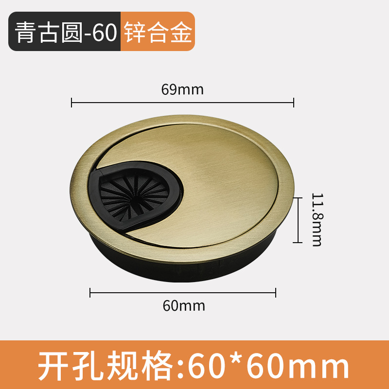 Caja de enhebrado caja de enhebrado cubierta de agujero de hardware de muebles cubierta de agujero redondo anillo decorativo sellado cubierta de agujero de escritorio