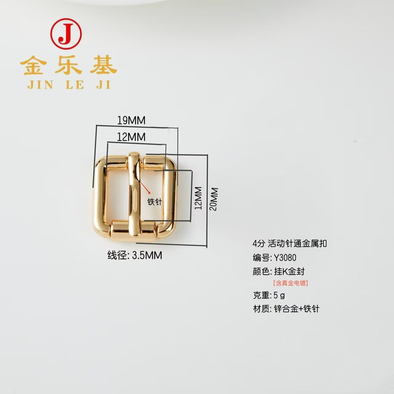 工場直送、4/5/6/1インチ、11インチ、2アクションピンバックル、バッグ、ハンドバッグ、ベルト、靴用金属バックル|undefined