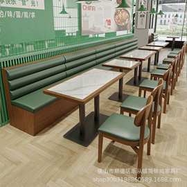 靠墙主题西餐厅卡座沙发东南亚餐厅茶楼火锅店餐饮店商用桌椅组合