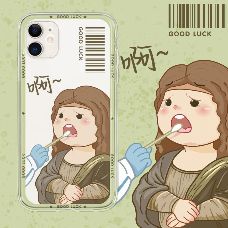 ����������ɯiPhone12�ֻ��Ǻ���ƻ��13promax��ˤ��ͨ11͸��