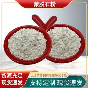 �S�����l��Óʯ����ϼ�����Óù��ˮ�a�Bֳ��ˮ̎����������Ó��