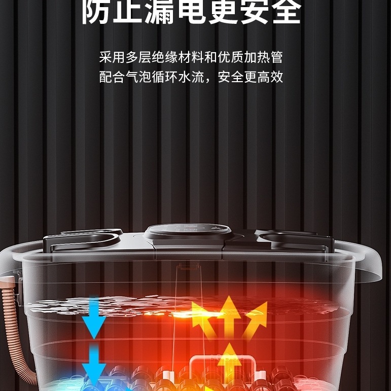 双人泡脚桶自动恒温加热足浴盆智能足浴桶家用养生按摩熏蒸洗脚盆|undefined
