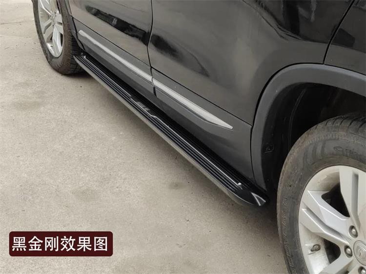 Suitable for Changan Cs75/Cs55/Cs85/Cs35Plus Original Exterior Foot Pedals Aluminum Alloy Pedal Modification