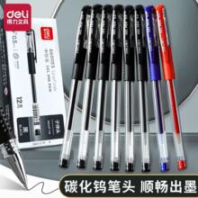 6600ESԹPkֹP0.5ӏ^hPɫˮԹPWtP