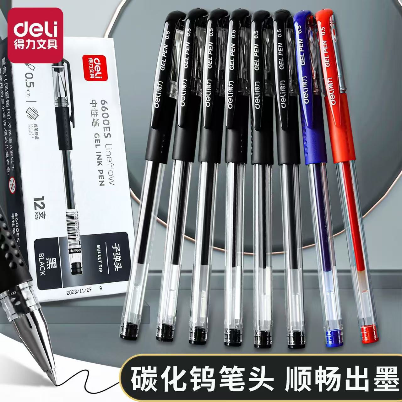 Deli 6600ES netral qalam - 0.5 bullet head ofis imzolash qalami o'quvchilar uchun