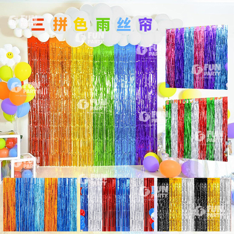 Rainbow rain silk curtain three color customizable theme party background metal texture aluminum foil streamer rain silk curtain Rainbow rain silk curtain three color customizable theme party background metal texture aluminum foil streamer rain silk curtain