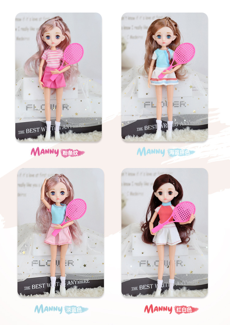 PS-2012改字体 (6).jpg