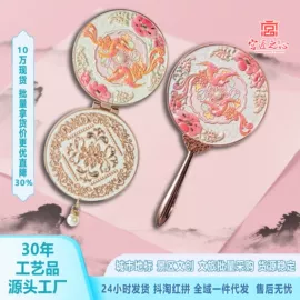 冰箱贴;金属工艺品;化妆镜