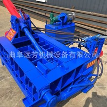 С�ͽ��ى��K�C �U�Fм �Xм���K�C�S�� ȫ�Ԅӽ��ُU�ϴ���C