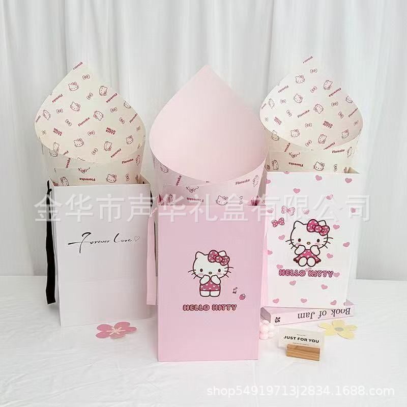KT猫礼品手提袋卡通礼物袋鲜花手提袋DIY包装冰淇淋系列花束手提|undefined