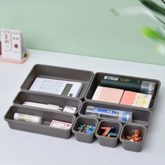デスクトップ引き出し収納ボックス仕切り神器デスクトップ8点セット化粧品収納整理ボックス