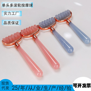 Single-Head Resin Roller Massager Ball Facial Roller Facial Roller Scraping Stick Powder Crystal Roller Massage Stick