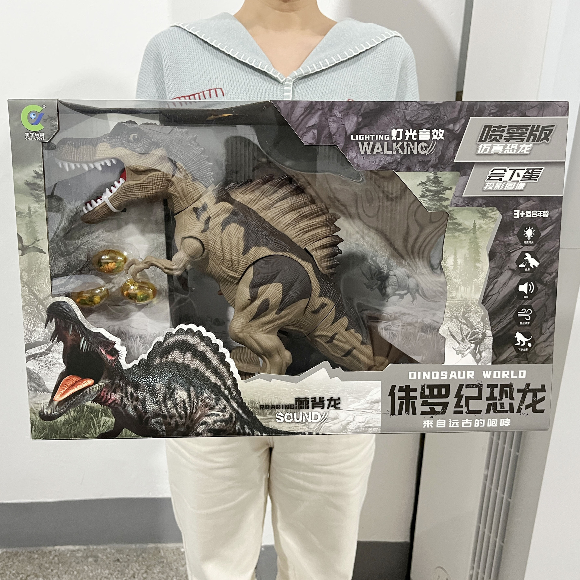 微信图片_202312051734031