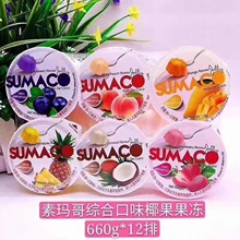 �R�������M���ج�������C��ζ���ζҬ������֭������ͯ��ʳ660g