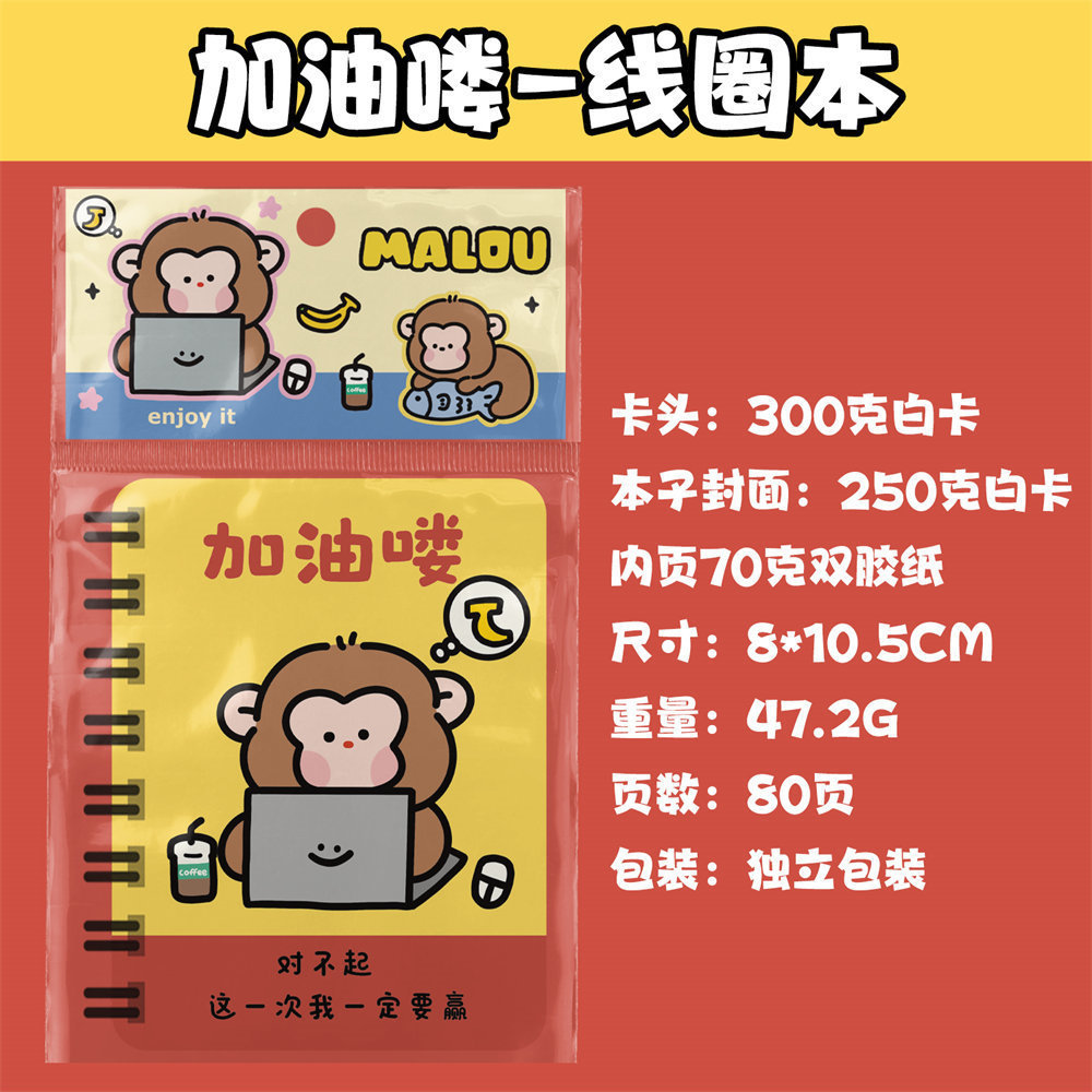 Linda chica corazón mano libro traje material bolsa de regalo de alto aspecto libro de bobina de hojas sueltas estudiante chica cuaderno