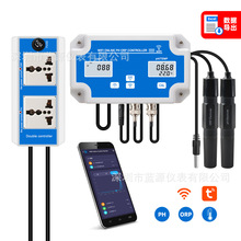涂鸭智能水质监测仪三合一ph酸碱度计/ORP温度鱼缸水产养殖控制器