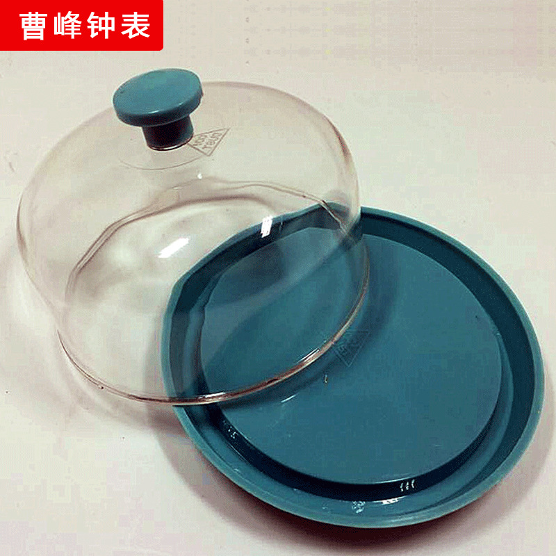 修表工具 手錶維修工具 防塵罩 防灰罩 零件盒 新款
