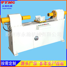 ��ʽ݆�S�L�S���b�C�����D�Ӷ��w늙CҺ���C����늙C�����C30��