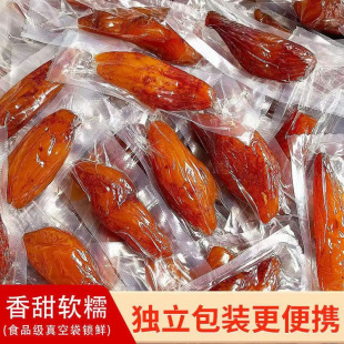 �Ա��쵹���t���Ɏ�Ƥ�����ɵعϸ�ܛŴ�������e�خa������ʳ��ζ