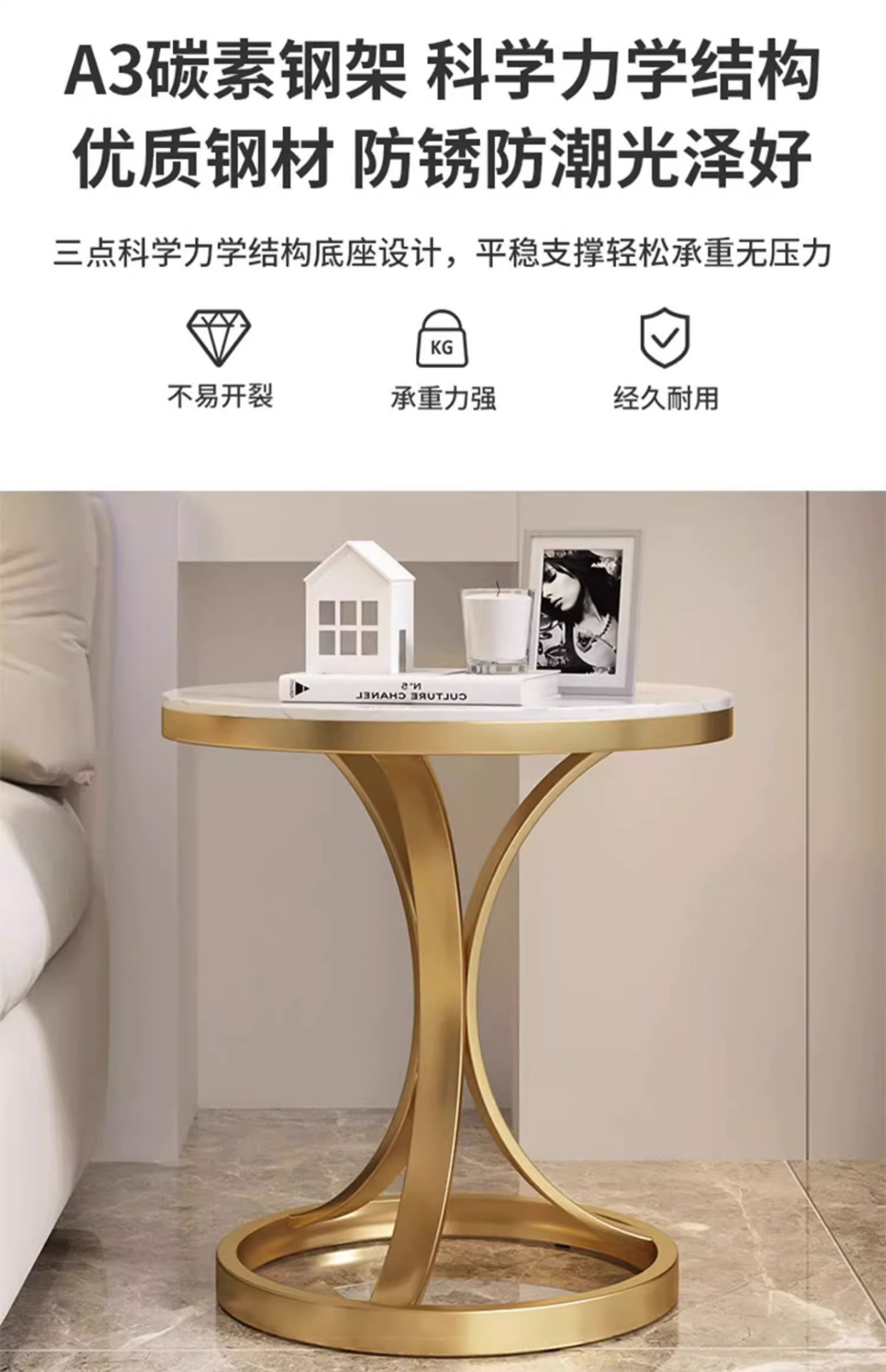 详情图片_11.jpg
