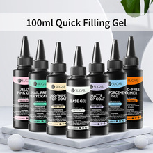 UR SUGAR��ƿ�b���z��Ӽӹ��z ���׌��ô�����100ML�����z���l