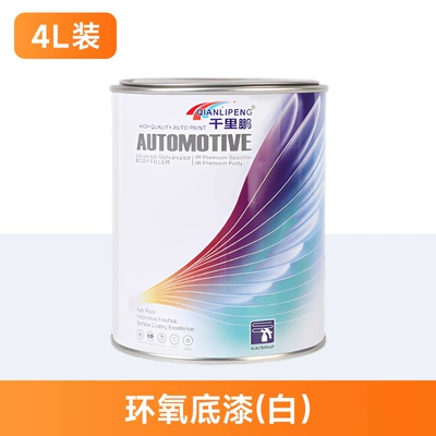 Resin Primer, Oil-Based Paint, Anti-Slip, Avtomobil boyası - epoxy-bottom-paintwhite-4l-bottom-paint-4lcan-liquid-paint