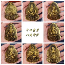 ʮ����Ф�˴����o���֙C�N���鱾����˴����o���N�����N��