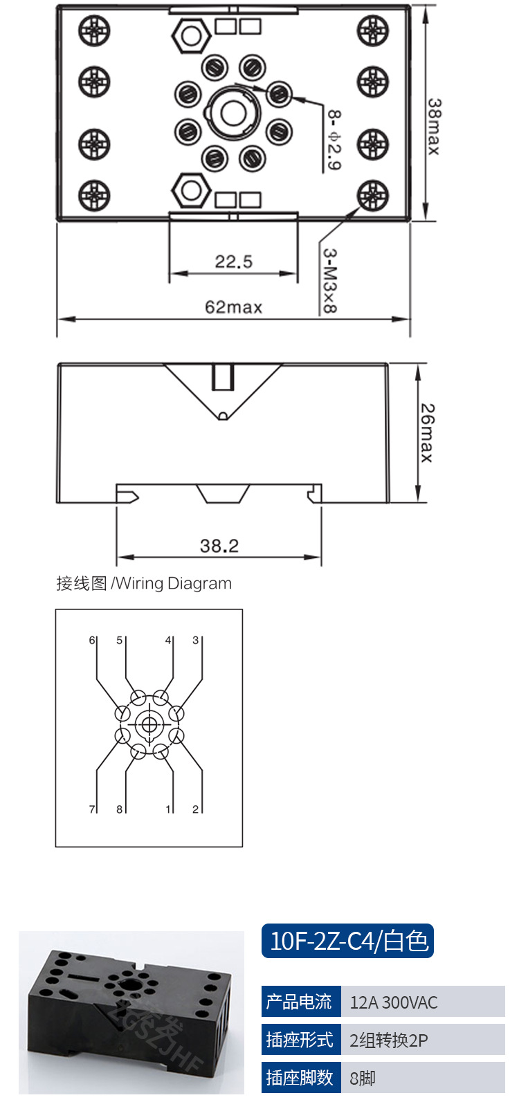 10F详情_09.jpg