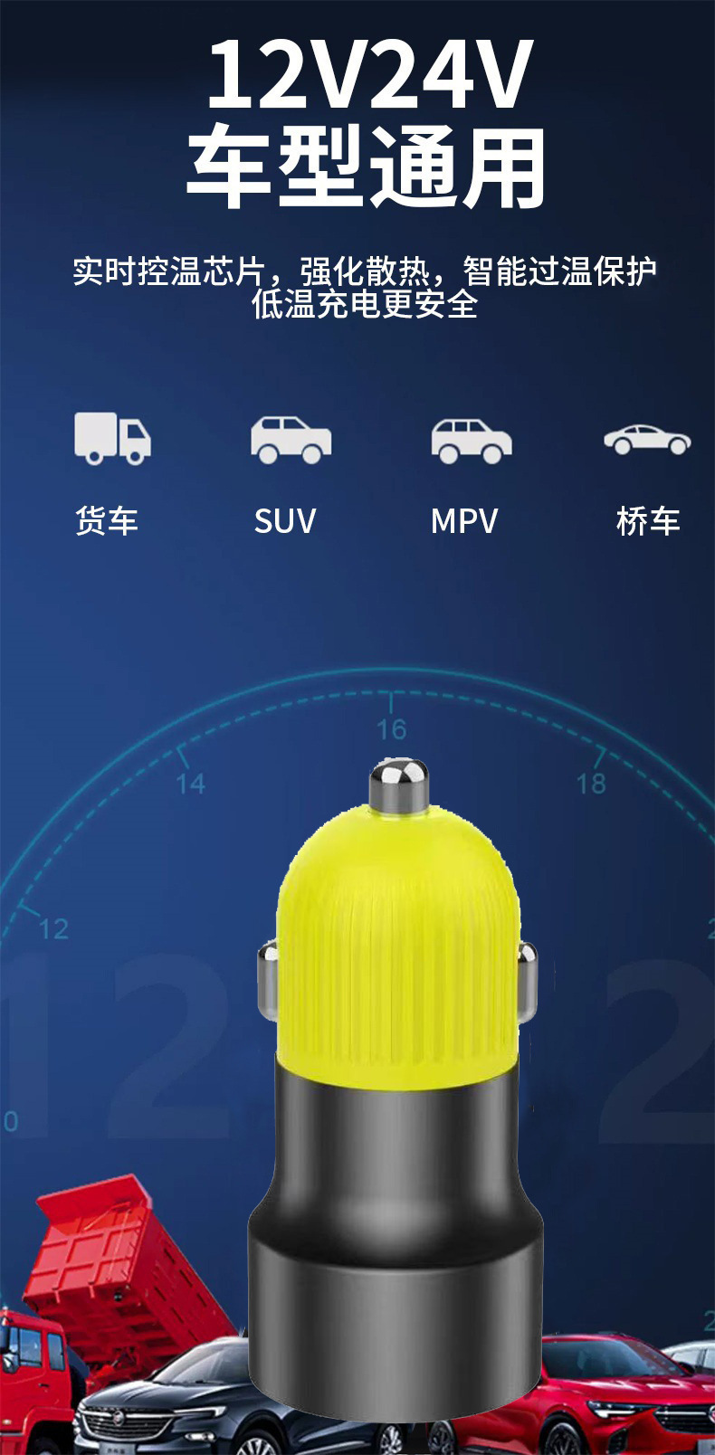 50W Aluminum Alloy Dual-Color Ac Car Charger Qc3.0 Fast Charging Usb20W+Pd30W Mobile Phone Laptop Car Charger