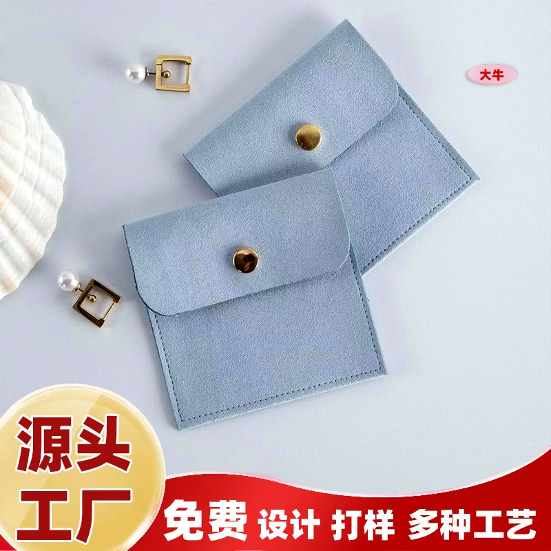 Индивидуальный квадратный пакет для ювелирных украшений с застежкой-кнопкой, миниатюрный бархатный мешочек из микрофибры, пылезащитный мешочек для колец и ожерелий с откидной крышкой