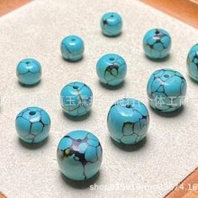 ����ʮ���ɾW���������F�����m������Ͱ�����������������߷�